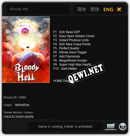 Bloody Hell: Трейнер +10 [v1.3]