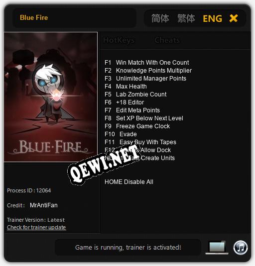 Blue Fire: Трейнер +13 [v1.4]