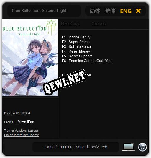 Трейнер для Blue Reflection: Second Light [v1.0.1]