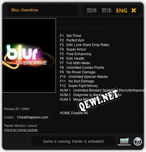 Blur: Overdrive: ТРЕЙНЕР И ЧИТЫ (V1.0.73)