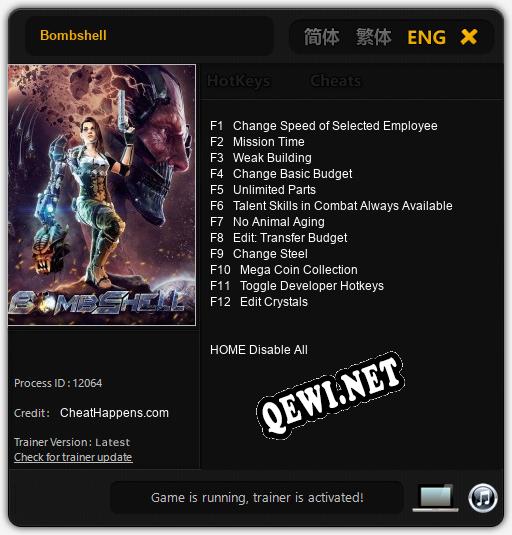 Bombshell: ТРЕЙНЕР И ЧИТЫ (V1.0.70)