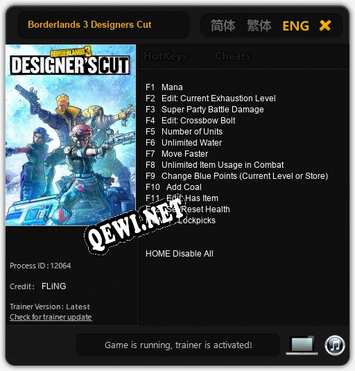 Borderlands 3 Designers Cut: ТРЕЙНЕР И ЧИТЫ (V1.0.29)