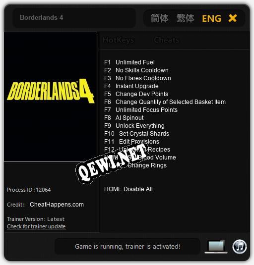 Borderlands 4: Трейнер +14 [v1.5]