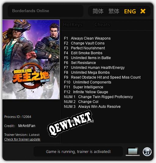 Borderlands Online: ТРЕЙНЕР И ЧИТЫ (V1.0.2)