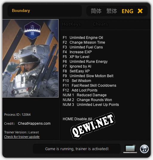 Boundary: ТРЕЙНЕР И ЧИТЫ (V1.0.61)