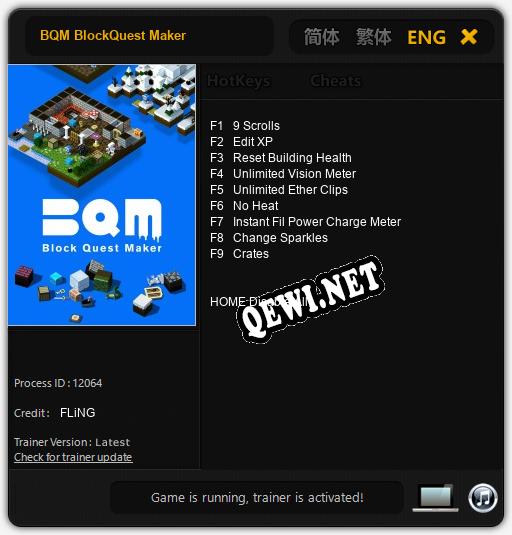 BQM BlockQuest Maker: Трейнер +9 [v1.7]