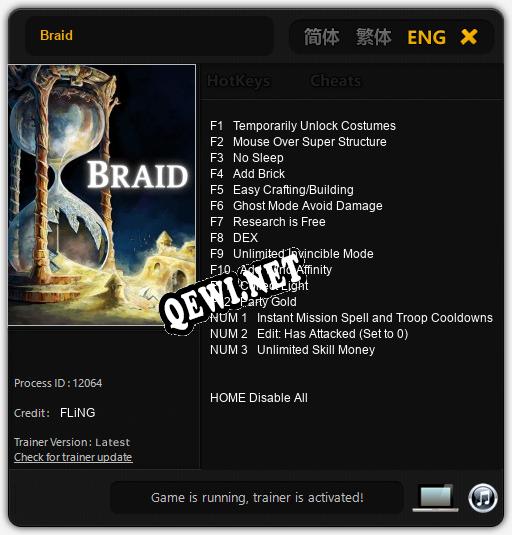 Braid: Трейнер +15 [v1.2]