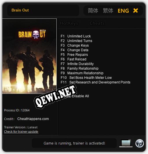 Трейнер для Brain Out [v1.0.6]
