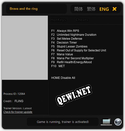 Brava and the ring: ТРЕЙНЕР И ЧИТЫ (V1.0.47)