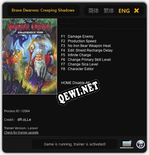 Трейнер для Brave Dwarves: Creeping Shadows [v1.0.8]