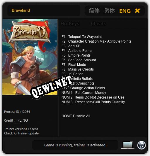 Braveland: ТРЕЙНЕР И ЧИТЫ (V1.0.81)