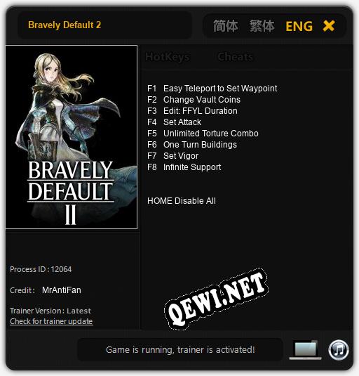 Трейнер для Bravely Default 2 [v1.0.5]