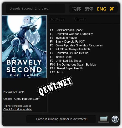 Bravely Second: End Layer: Читы, Трейнер +12 [CheatHappens.com]