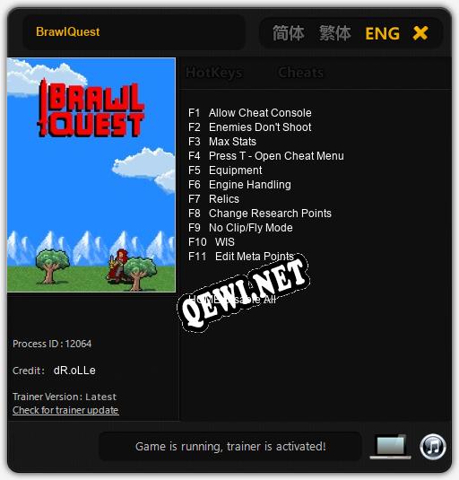 Трейнер для BrawlQuest [v1.0.9]