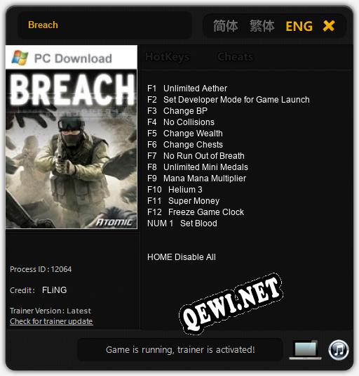 Breach: ТРЕЙНЕР И ЧИТЫ (V1.0.48)