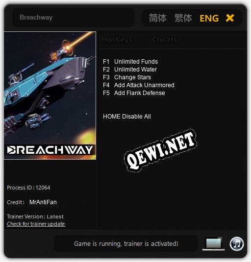 Breachway: ТРЕЙНЕР И ЧИТЫ (V1.0.91)