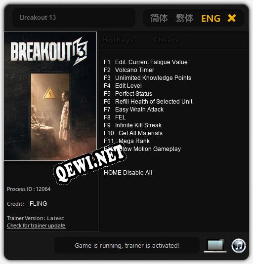 Breakout 13: Читы, Трейнер +12 [FLiNG]