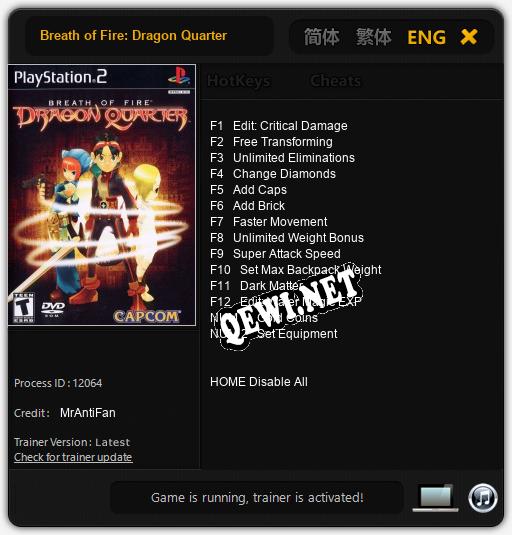Breath of Fire: Dragon Quarter: Трейнер +14 [v1.7]
