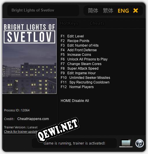 Трейнер для Bright Lights of Svetlov [v1.0.5]