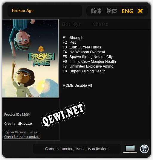 Трейнер для Broken Age [v1.0.9]