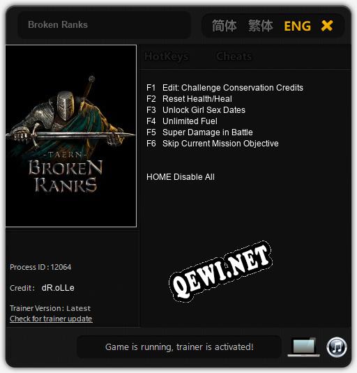 Broken Ranks: ТРЕЙНЕР И ЧИТЫ (V1.0.39)