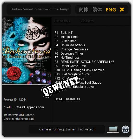 Broken Sword: Shadow of the Templars: Трейнер +14 [v1.4]