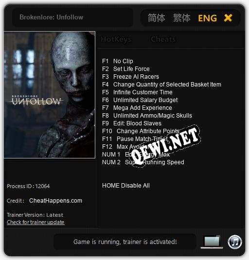 Brokenlore: Unfollow: ТРЕЙНЕР И ЧИТЫ (V1.0.35)