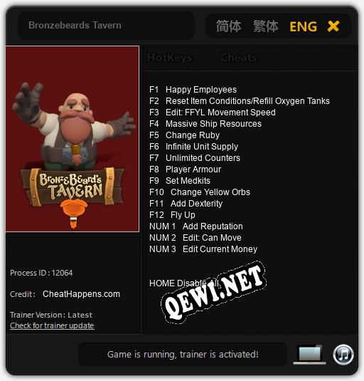 Трейнер для Bronzebeards Tavern [v1.0.7]
