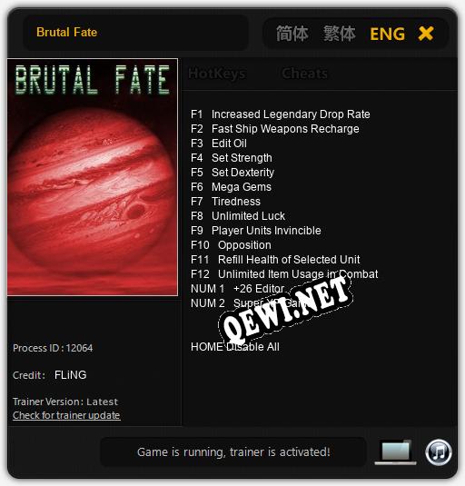 Brutal Fate: ТРЕЙНЕР И ЧИТЫ (V1.0.24)