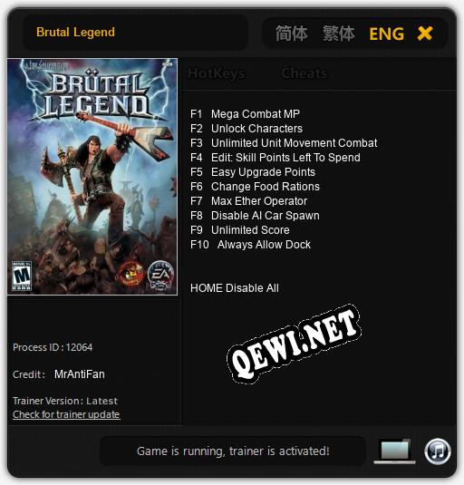 Трейнер для Brutal Legend [v1.0.9]