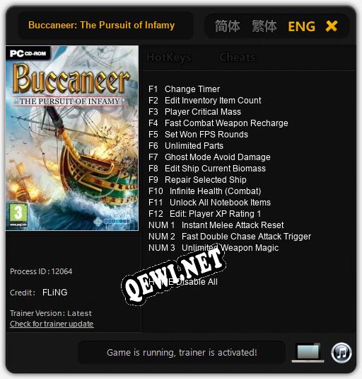 Трейнер для Buccaneer: The Pursuit of Infamy [v1.0.7]