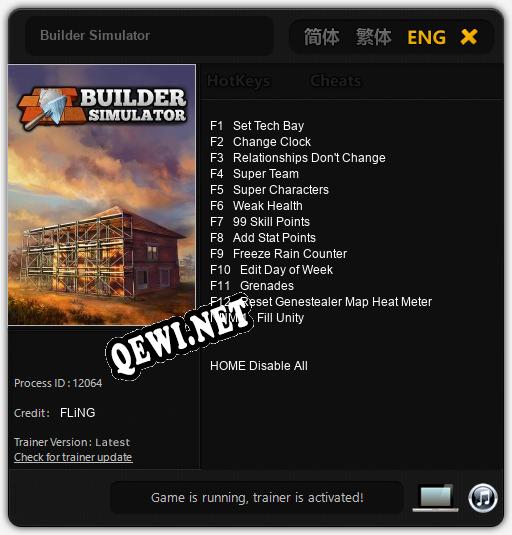Трейнер для Builder Simulator [v1.0.9]