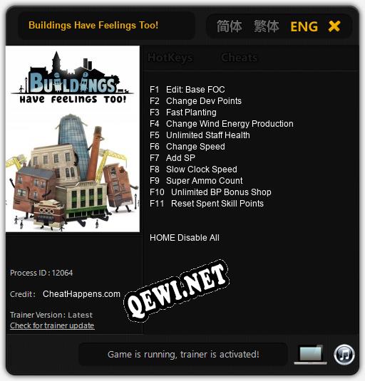 Buildings Have Feelings Too!: ТРЕЙНЕР И ЧИТЫ (V1.0.64)
