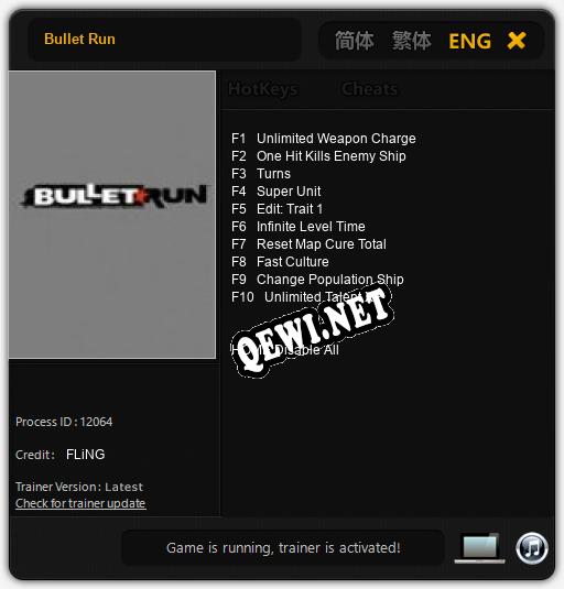 Bullet Run: ТРЕЙНЕР И ЧИТЫ (V1.0.35)