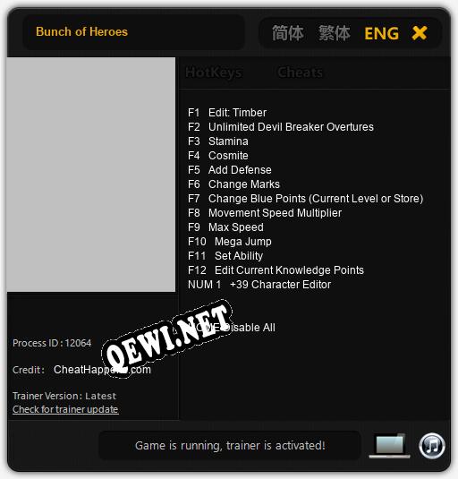 Bunch of Heroes: Читы, Трейнер +13 [CheatHappens.com]