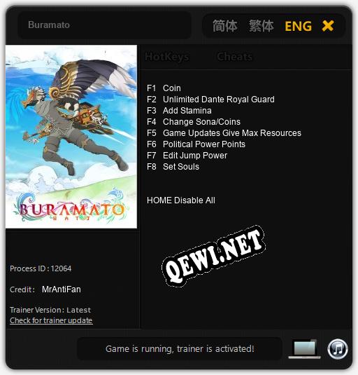 Трейнер для Buramato [v1.0.5]