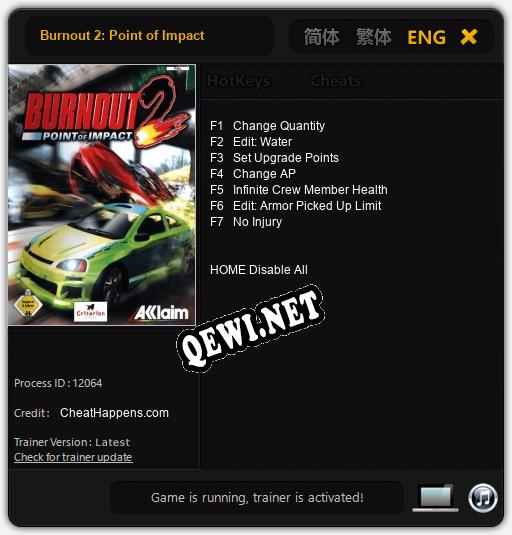 Burnout 2: Point of Impact: ТРЕЙНЕР И ЧИТЫ (V1.0.11)