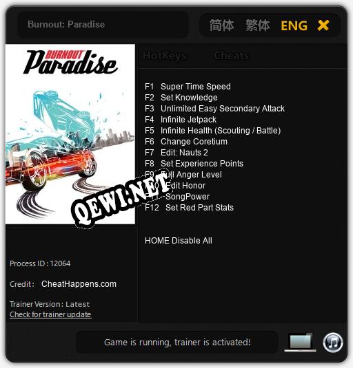 Трейнер для Burnout: Paradise [v1.0.6]