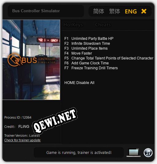 Bus Controller Simulator: ТРЕЙНЕР И ЧИТЫ (V1.0.38)