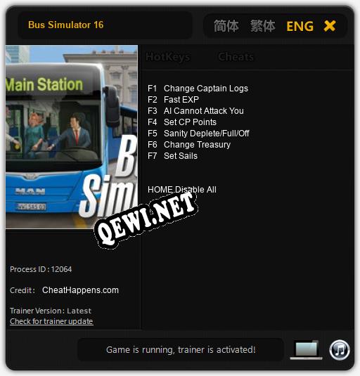 Bus Simulator 16: ТРЕЙНЕР И ЧИТЫ (V1.0.46)
