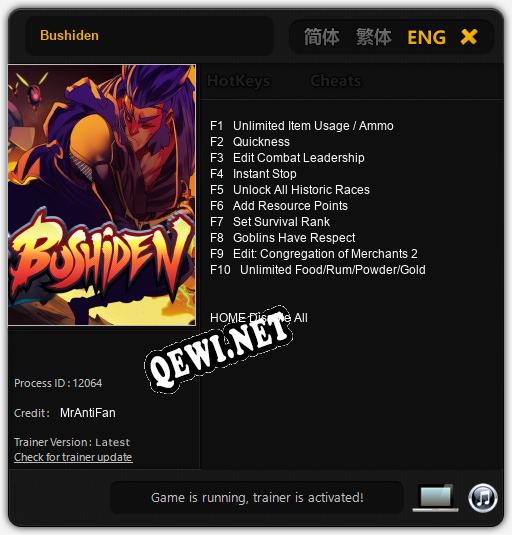 Bushiden: Трейнер +10 [v1.7]
