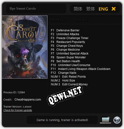 Bye Sweet Carole: ТРЕЙНЕР И ЧИТЫ (V1.0.31)