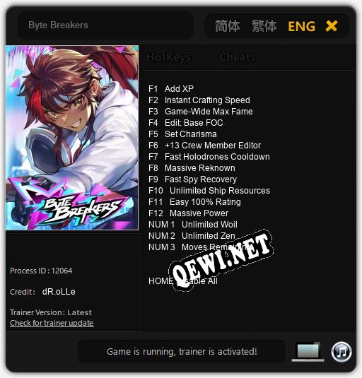 Byte Breakers: ТРЕЙНЕР И ЧИТЫ (V1.0.32)