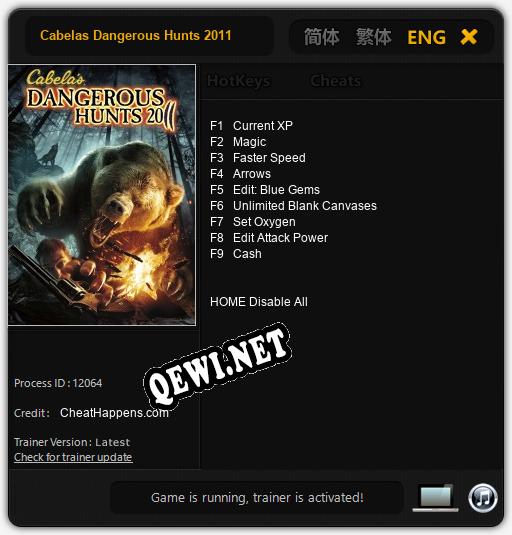 Cabelas Dangerous Hunts 2011: Трейнер +9 [v1.3]