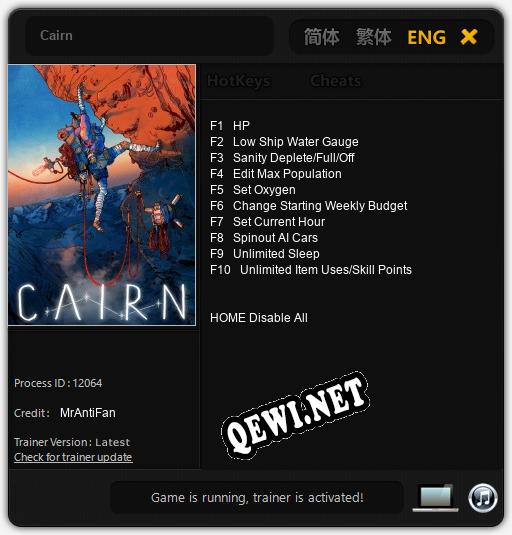 Cairn: ТРЕЙНЕР И ЧИТЫ (V1.0.1)