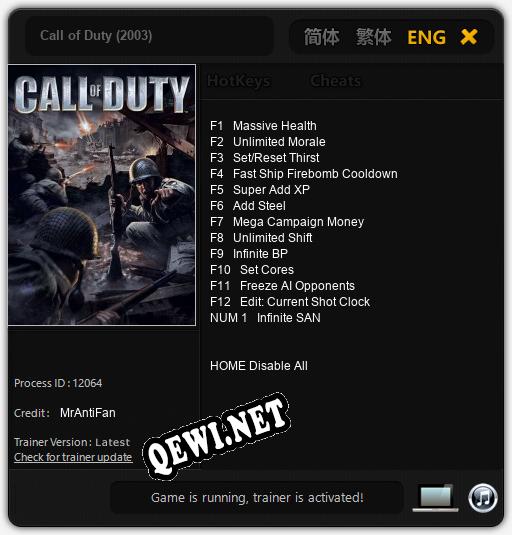 Call of Duty (2003): Читы, Трейнер +13 [MrAntiFan]