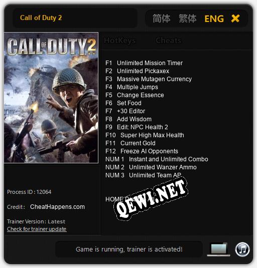 Call of Duty 2: Читы, Трейнер +15 [CheatHappens.com]