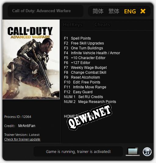 Call of Duty: Advanced Warfare: ТРЕЙНЕР И ЧИТЫ (V1.0.45)