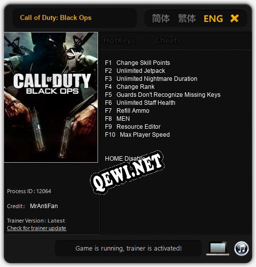 Call of Duty: Black Ops: Читы, Трейнер +10 [MrAntiFan]