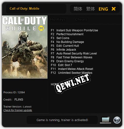 Call of Duty: Mobile: Трейнер +12 [v1.2]